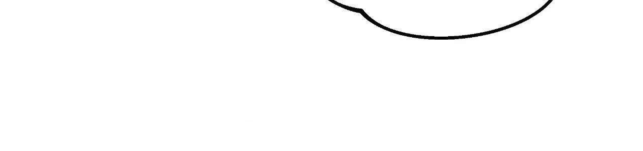Read A Tree Without Roots chapter 90.1 image 62 on Lezhin