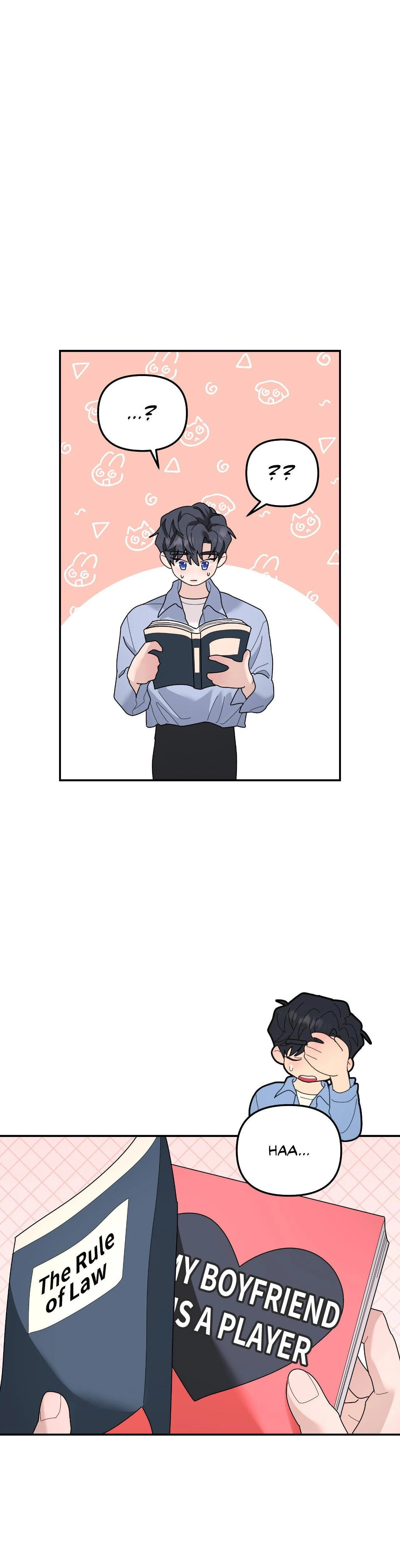 Read A Tree Without Roots chapter 90 image 7 on Lezhin