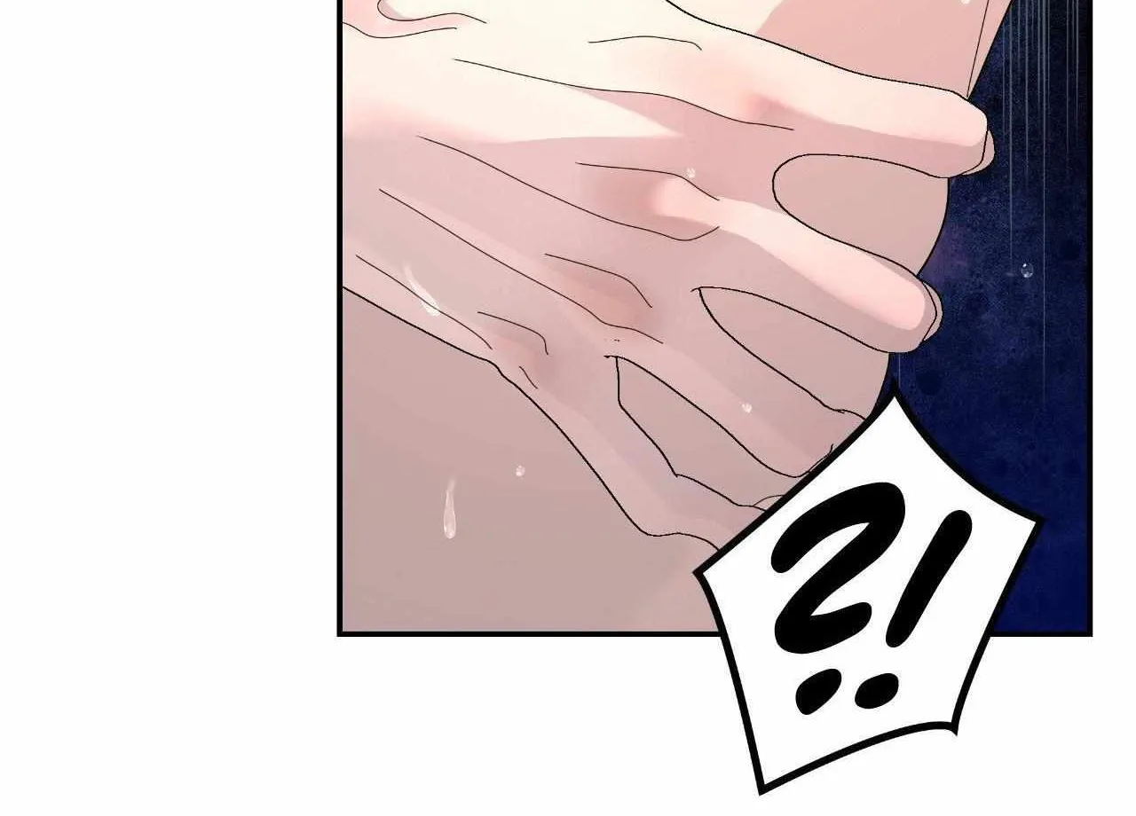 Read A Tree Without Roots chapter 91 image 50 on Lezhin