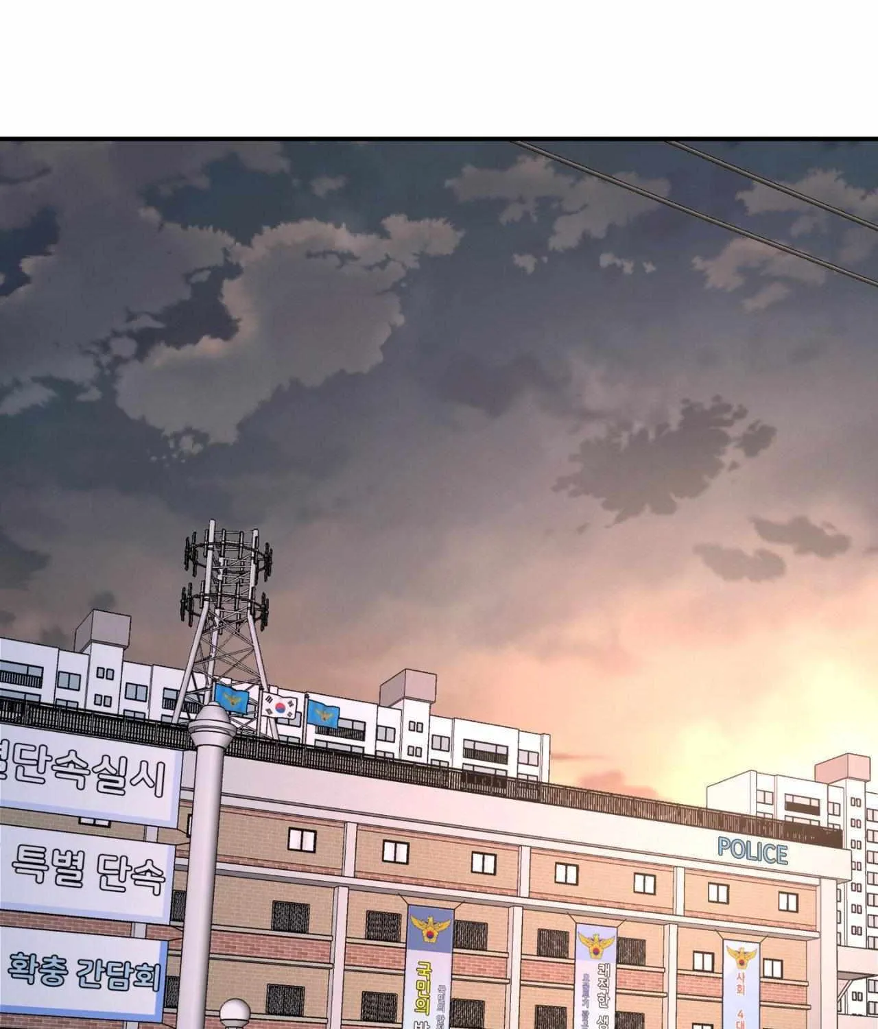 Read A Tree Without Roots chapter 92 image 77 on Lezhin