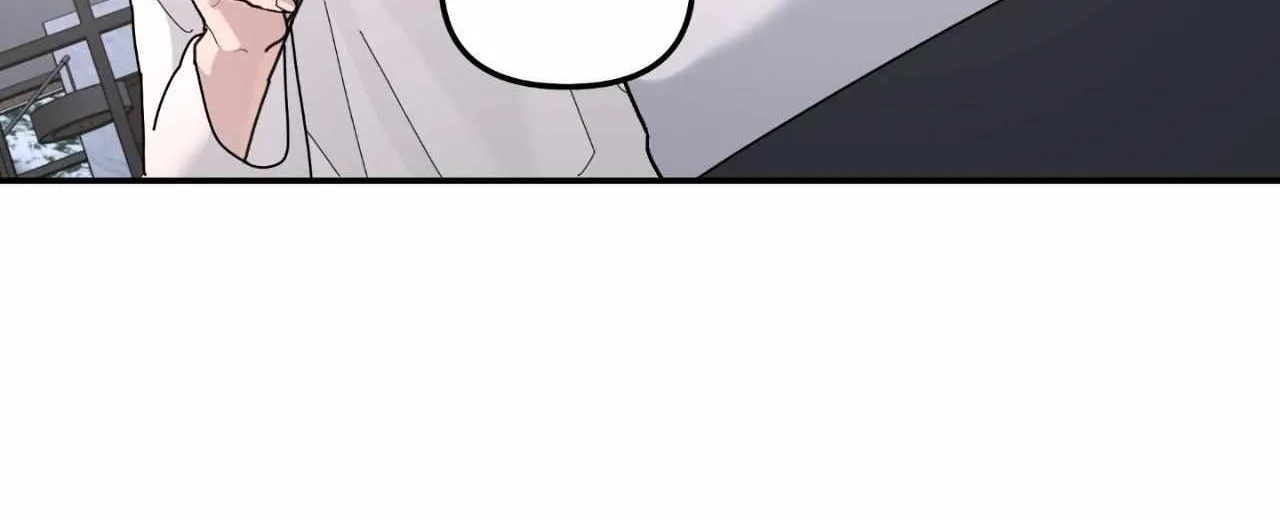 Read A Tree Without Roots chapter 93 image 77 on Lezhin