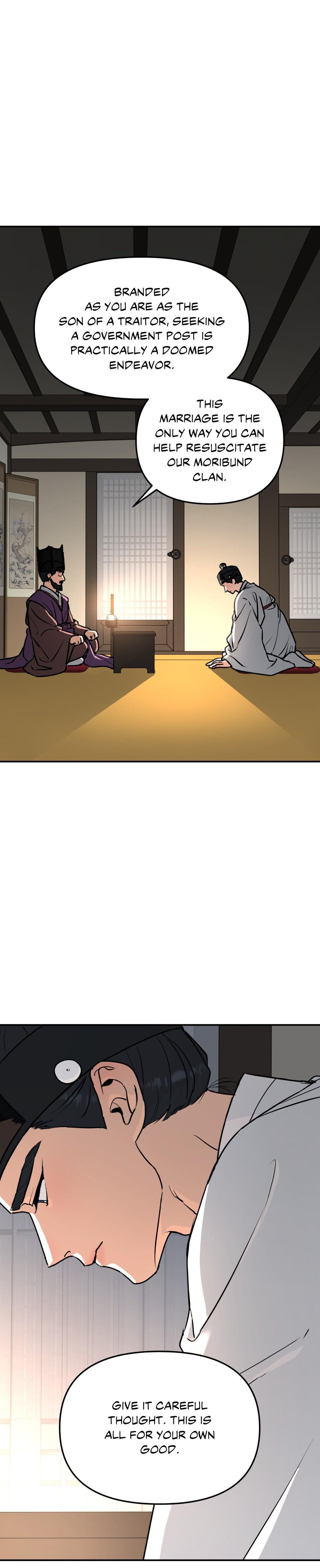 Read A Tree Without Roots chapter 96.2 image 5 on Lezhin