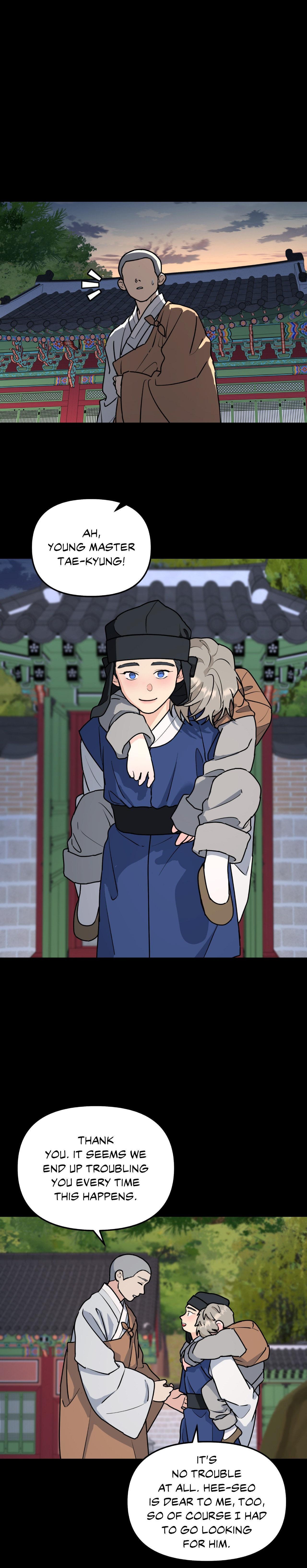 Read A Tree Without Roots chapter 96.4 image 21 on Lezhin