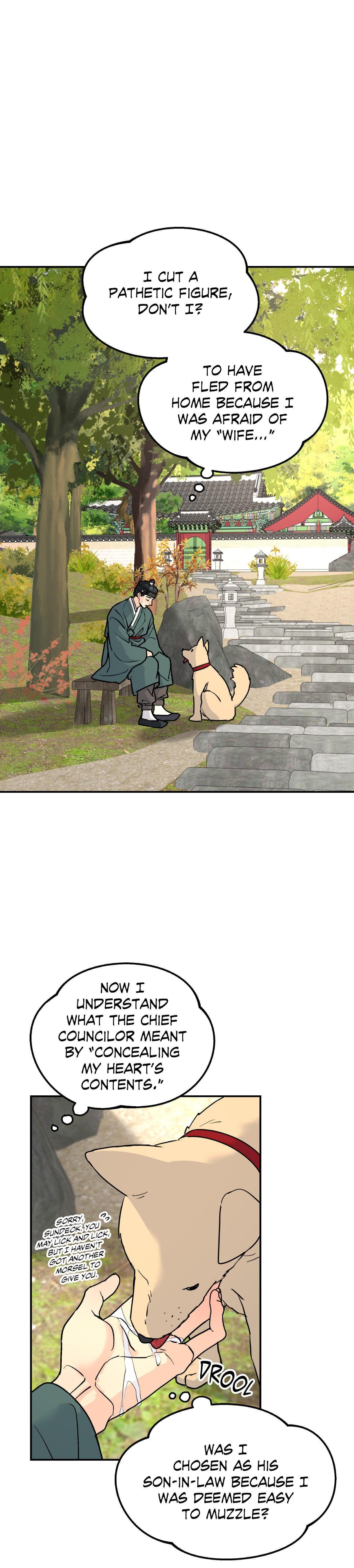 Read A Tree Without Roots chapter 96.4 image 3 on Lezhin