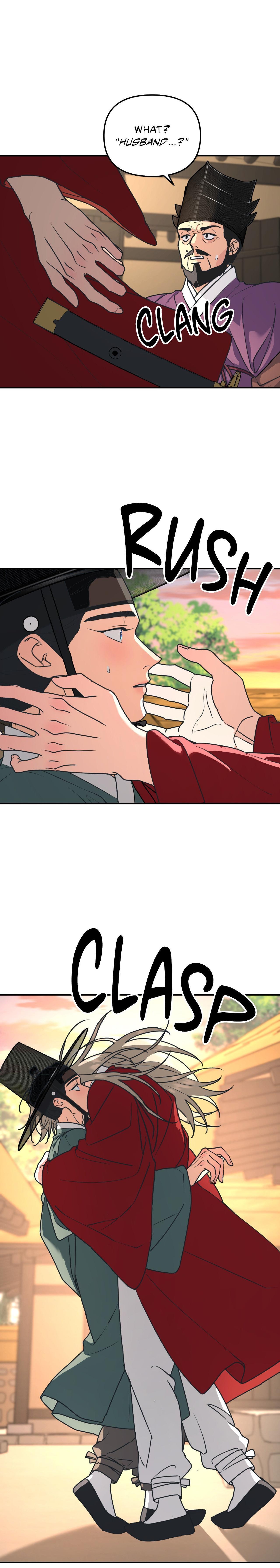 Read A Tree Without Roots chapter 96.5 image 5 on Lezhin
