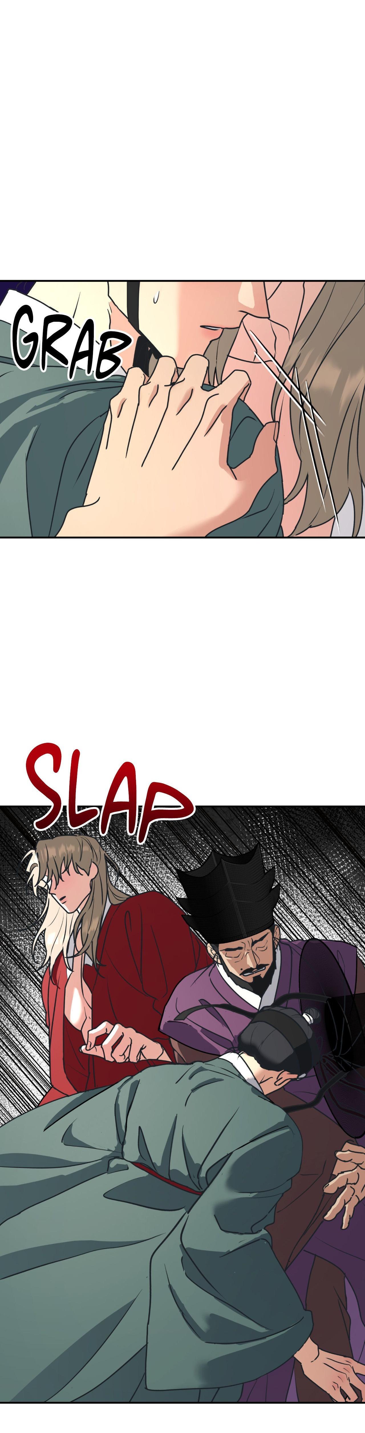 Read A Tree Without Roots chapter 96.5 image 8 on Lezhin