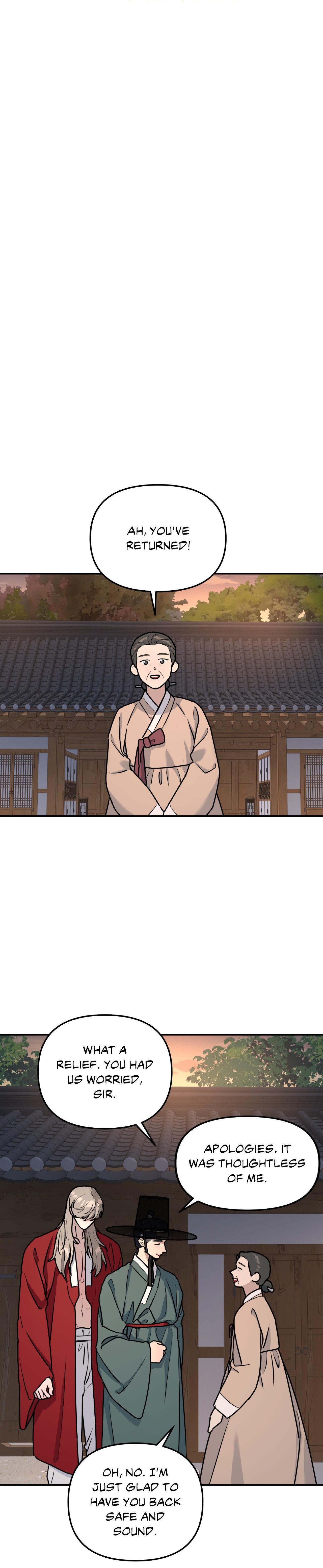 Read A Tree Without Roots chapter 96.6 image 14 on Lezhin