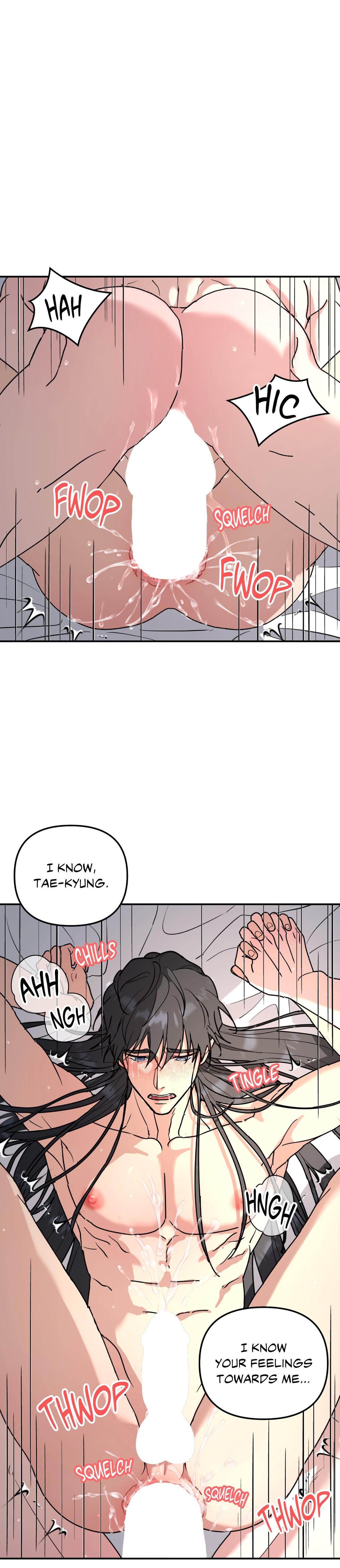 Read A Tree Without Roots chapter 96.7 image 27 on Lezhin