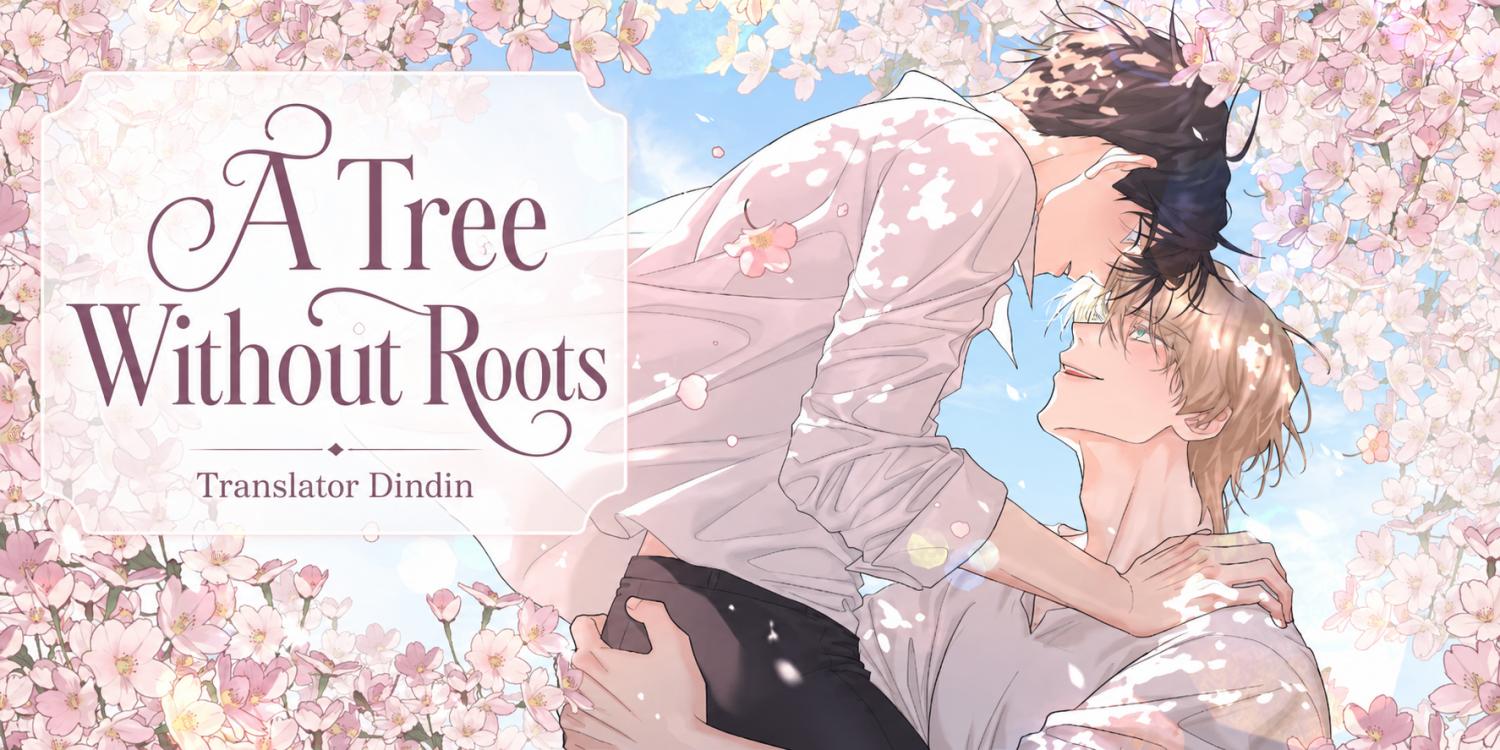 Read A Tree Without Roots chapter 96.9 image 0 on Lezhin