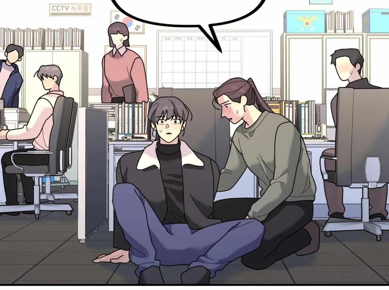 Read A Tree Without Roots chapter 96 image 118 on Lezhin