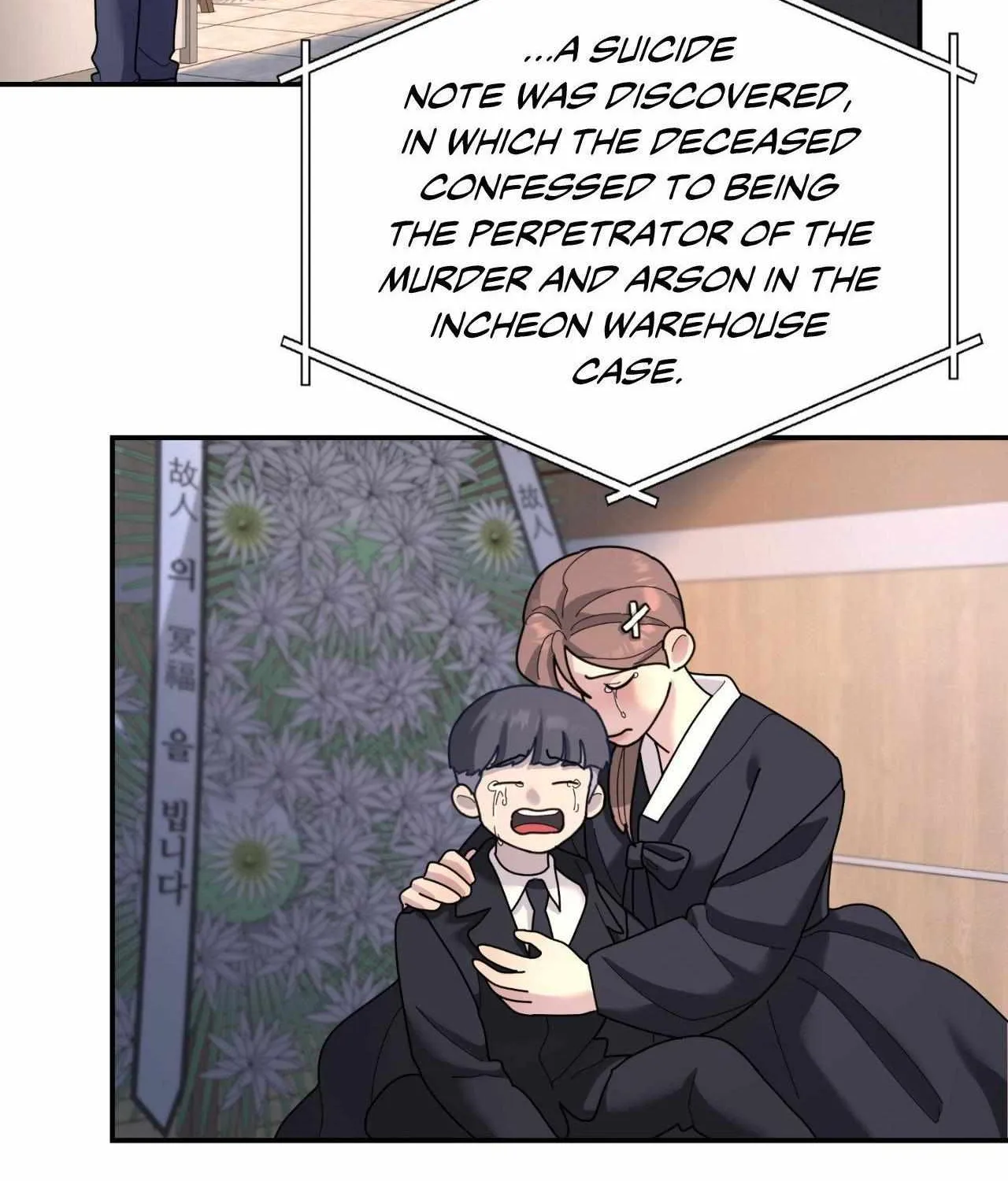 Read A Tree Without Roots chapter 96 image 134 on Lezhin
