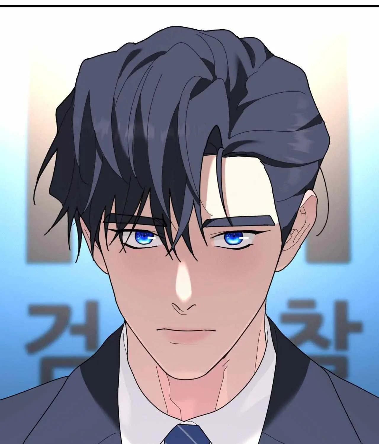 Read A Tree Without Roots chapter 97 image 135 on Lezhin