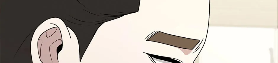 A True Doctor Chapter 248 page 52 - 