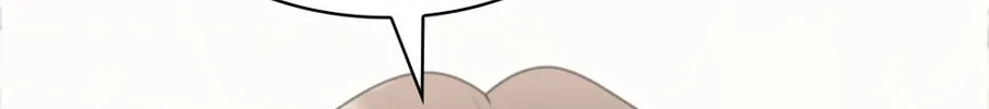 A True Doctor Chapter 252 page 64 - 