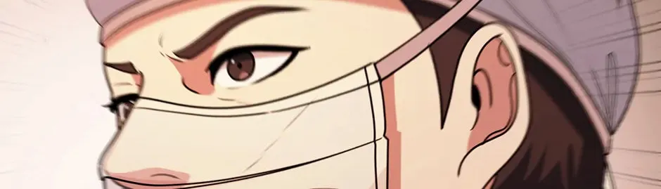 A True Doctor Chapter 254 page 96 - 