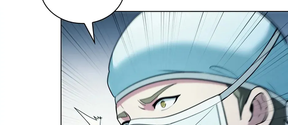 A True Doctor Chapter 255 page 108 - 