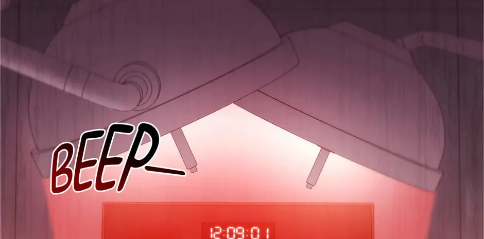 A True Doctor Chapter 256 page 2 - 
