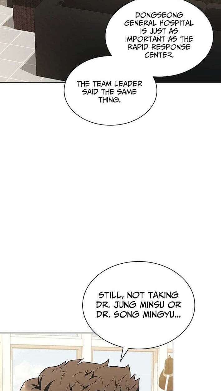 A True Doctor Chapter 296 page 22 - 