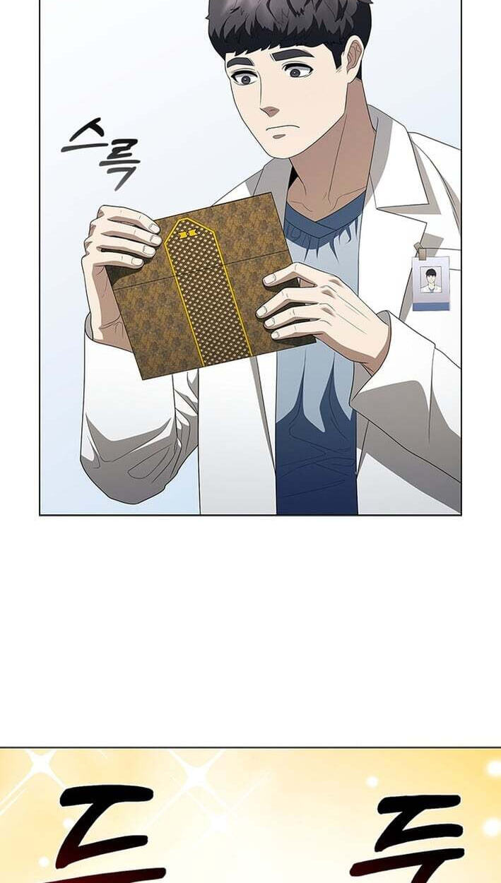 A True Doctor Chapter 296 page 79 - 