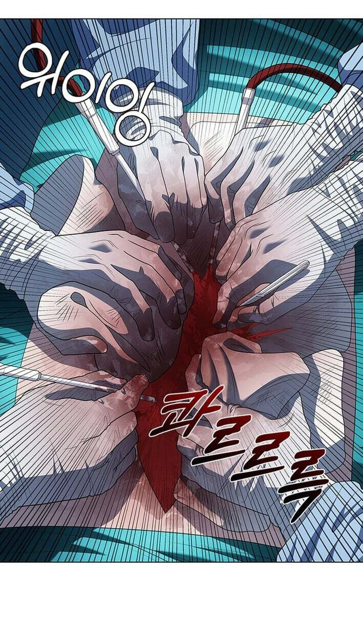A True Doctor Chapter 298 page 66 - 