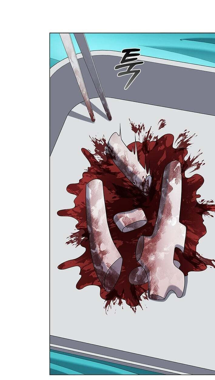 A True Doctor Chapter 298 page 72 - 
