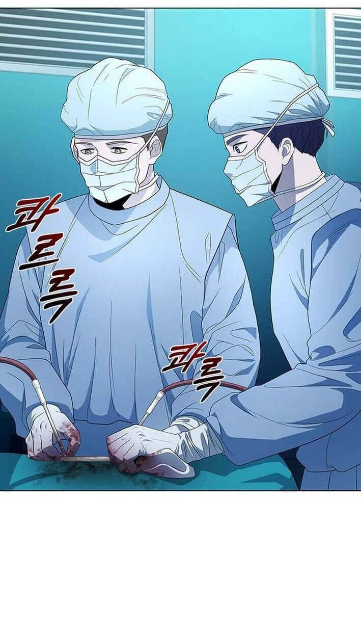 A True Doctor Chapter 298 page 86 - 
