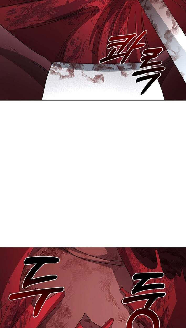 A True Doctor Chapter 298 page 88 - 