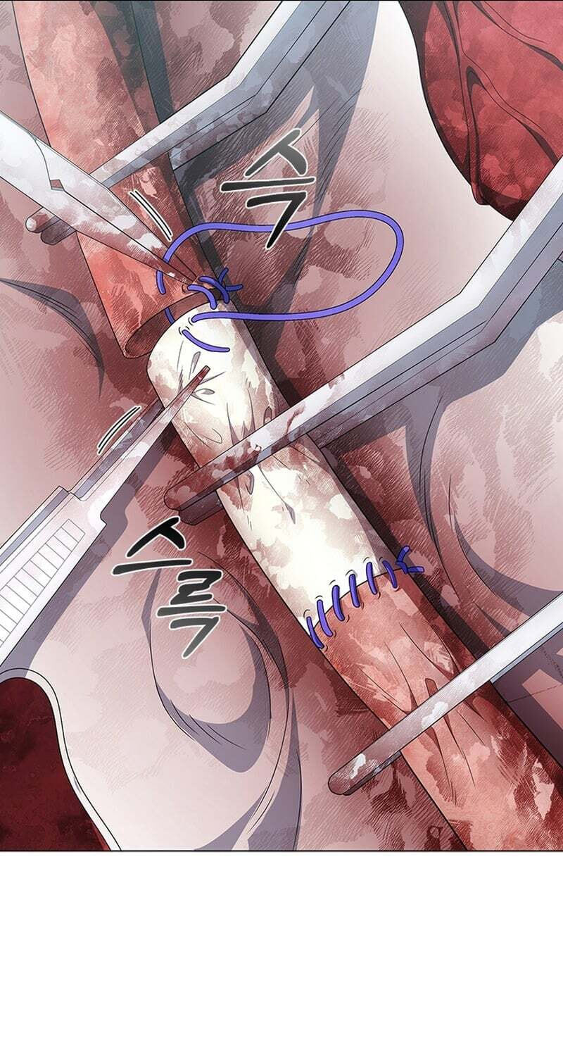 A True Doctor Chapter 299 page 22 - 