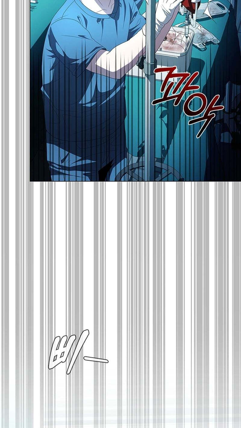 A True Doctor Chapter 299 page 6 - 