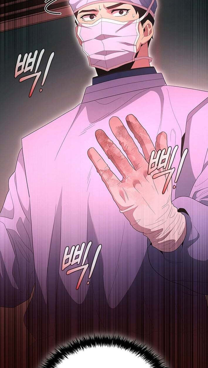 A True Doctor Chapter 300 page 3 - 