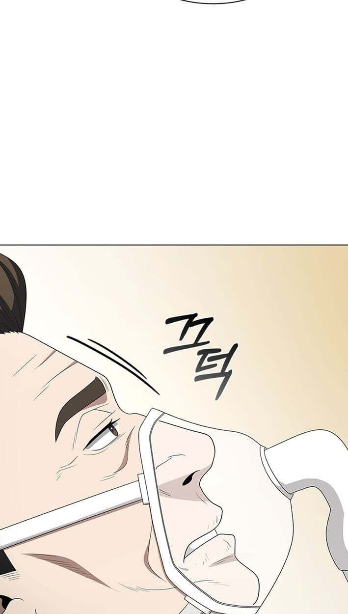 A True Doctor Chapter 305 page 28 - 