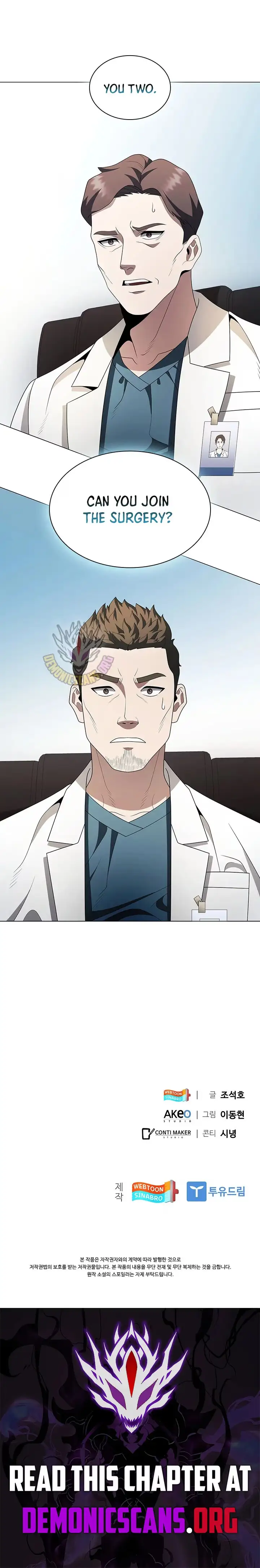 A True Doctor Chapter 309 page 14 - 