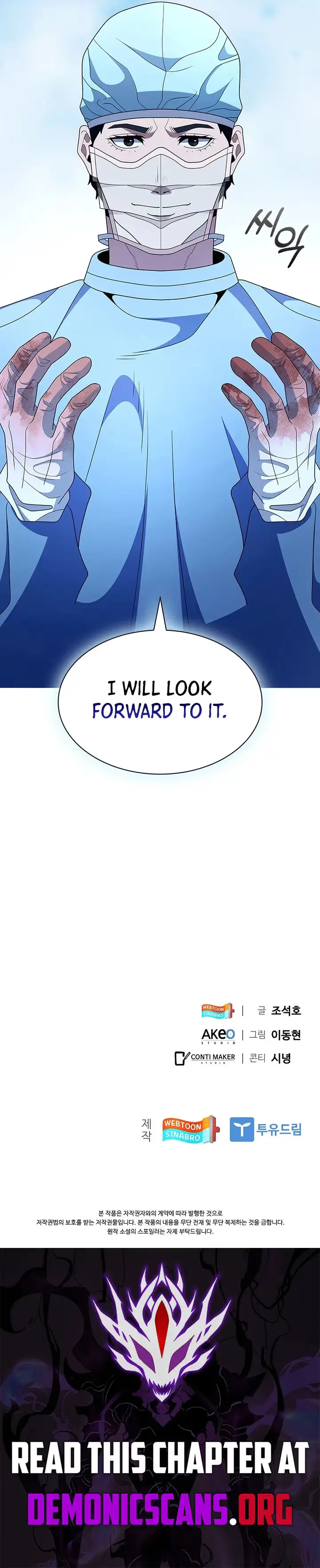A True Doctor Chapter 317 page 13 - 