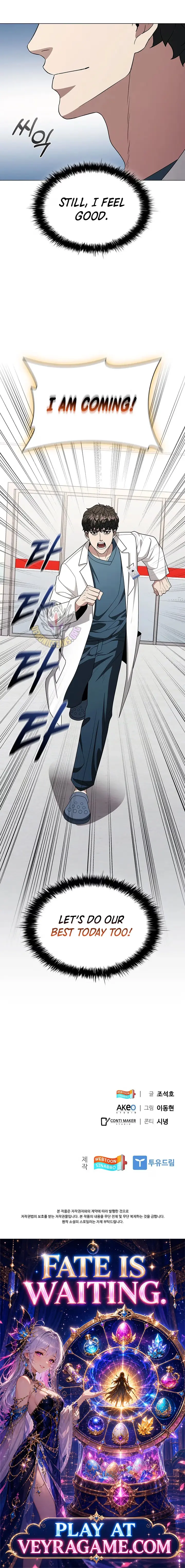 A True Doctor Chapter 320 page 14 - 