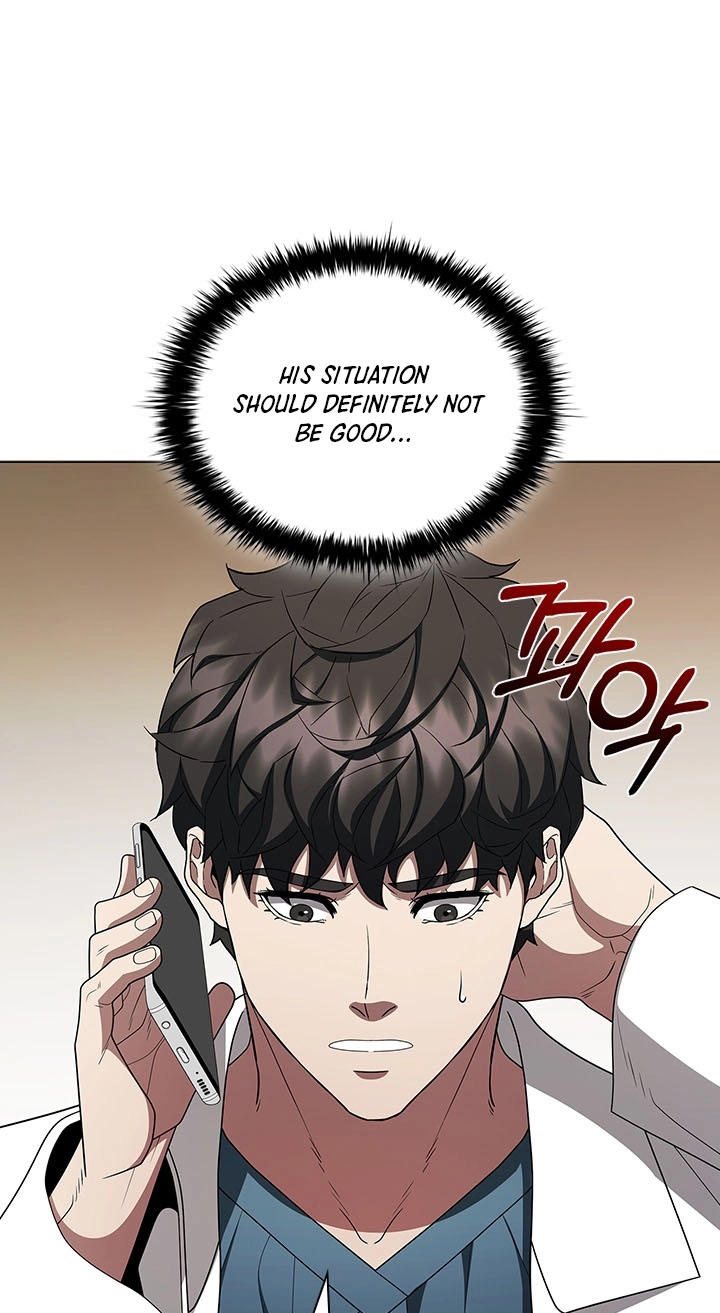 A True Doctor Chapter 325 page 17 - 