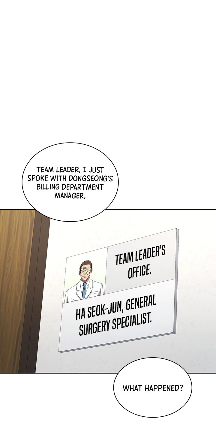A True Doctor Chapter 325 page 26 - 