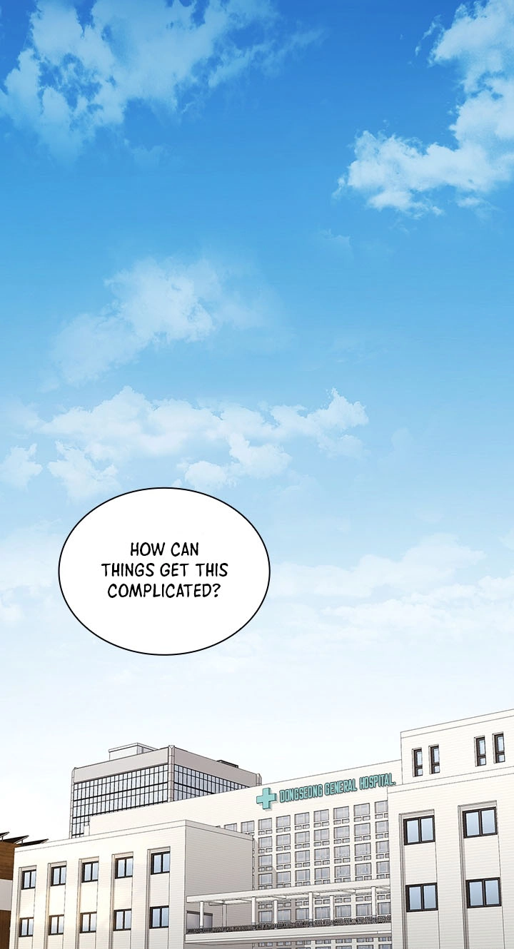 A True Doctor Chapter 325 page 42 - 