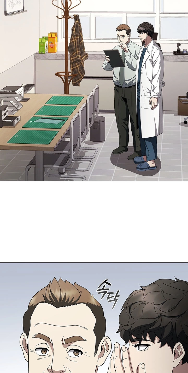 A True Doctor Chapter 325 page 53 - 