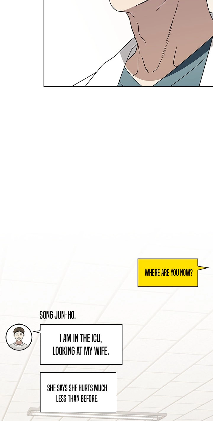 A True Doctor Chapter 325 page 57 - 