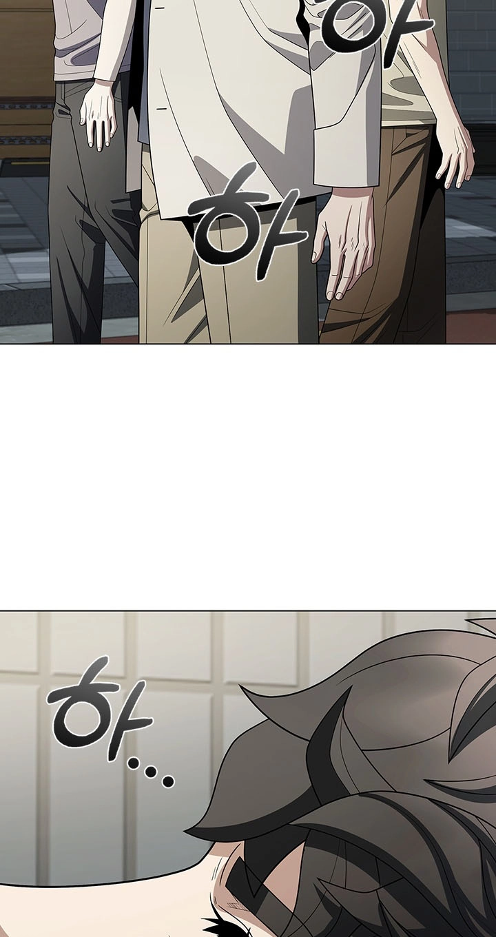 A True Doctor Chapter 325 page 97 - 