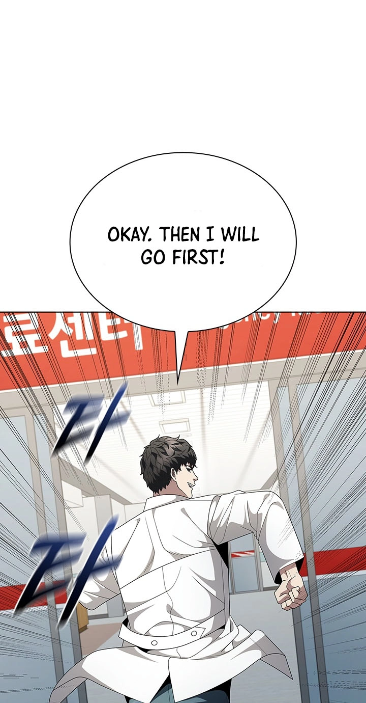 A True Doctor Chapter 326 page 16 - 