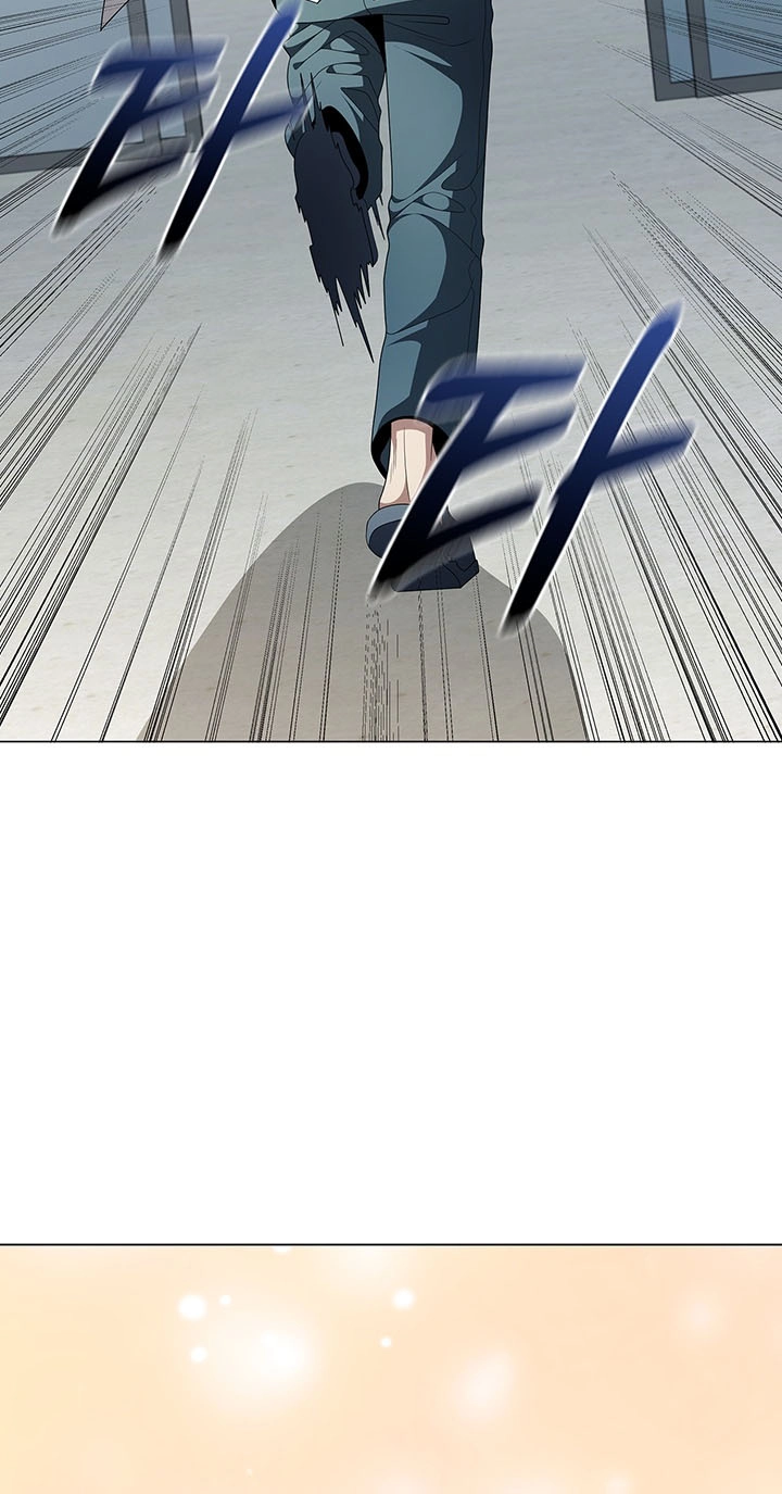 A True Doctor Chapter 326 page 17 - 