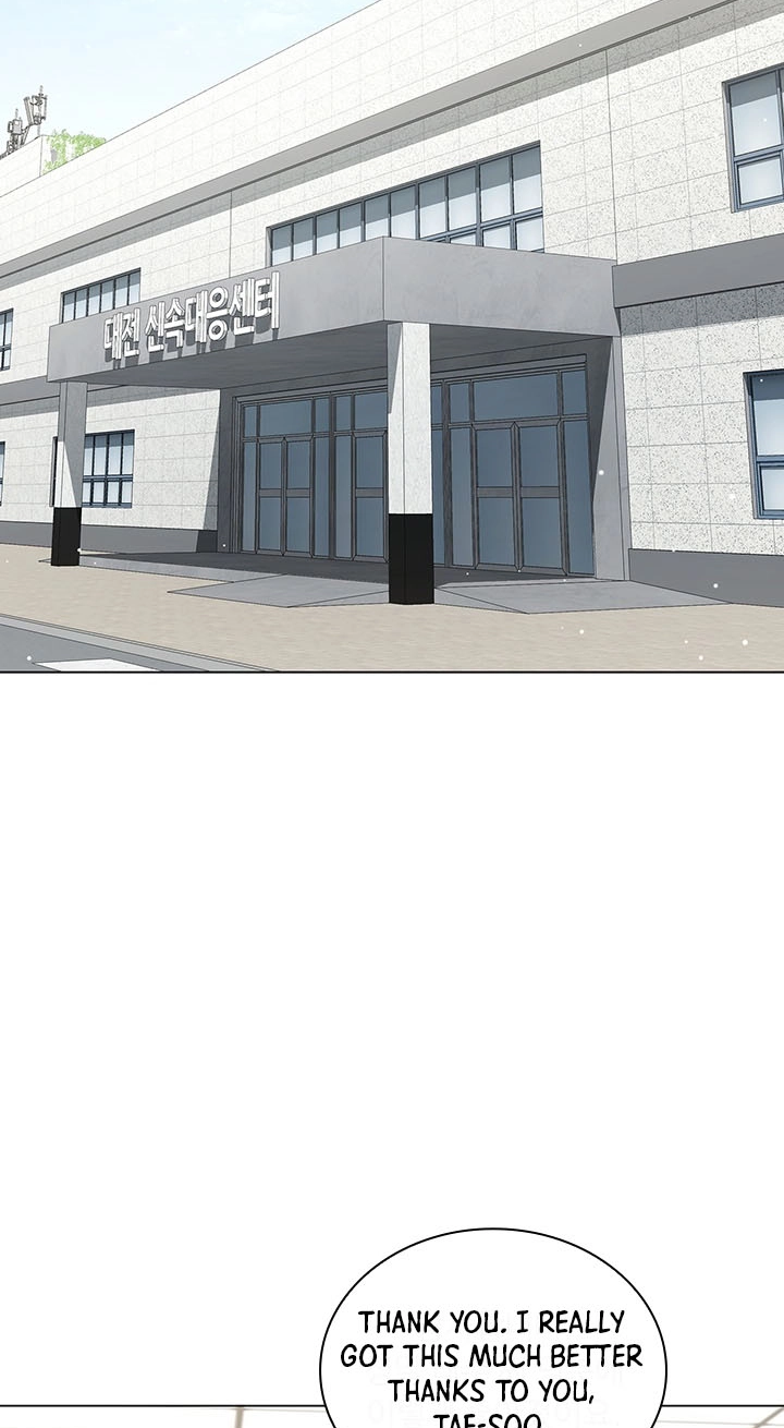 A True Doctor Chapter 326 page 3 - 