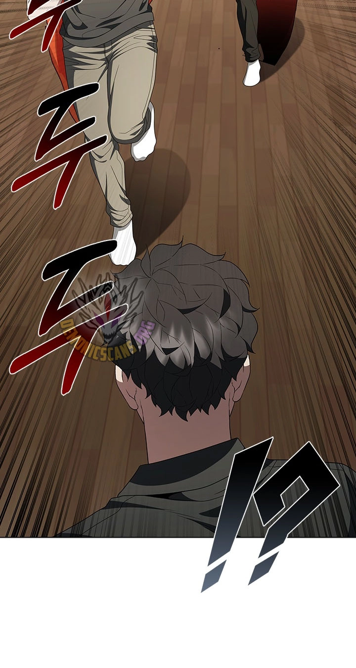 A True Doctor Chapter 326 page 77 - 