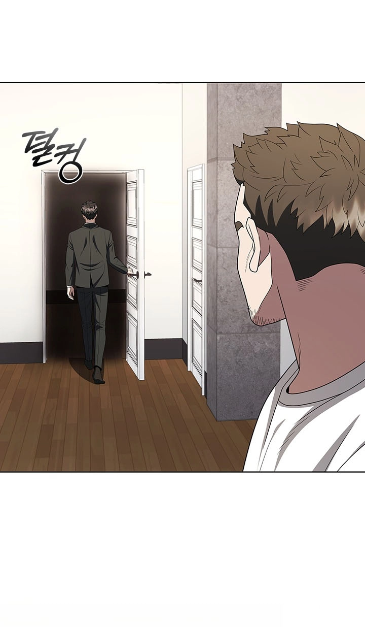 A True Doctor Chapter 326 page 94 - 