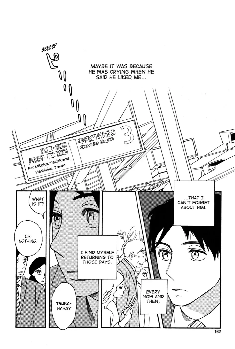 Read A Truthful Picture chapter 10 image 1 on Lezhin