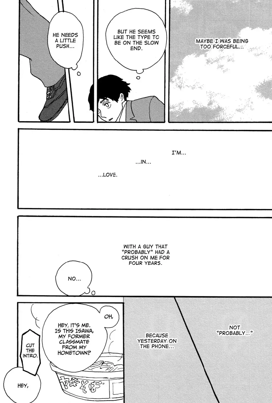 Read A Truthful Picture chapter 10 image 13 on Lezhin