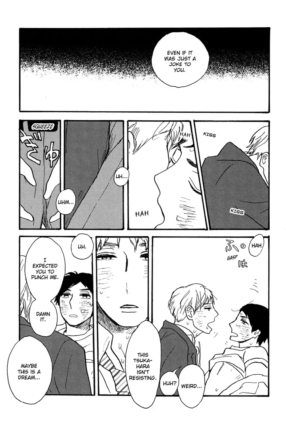 Read A Truthful Picture chapter 10 image 17 on Lezhin