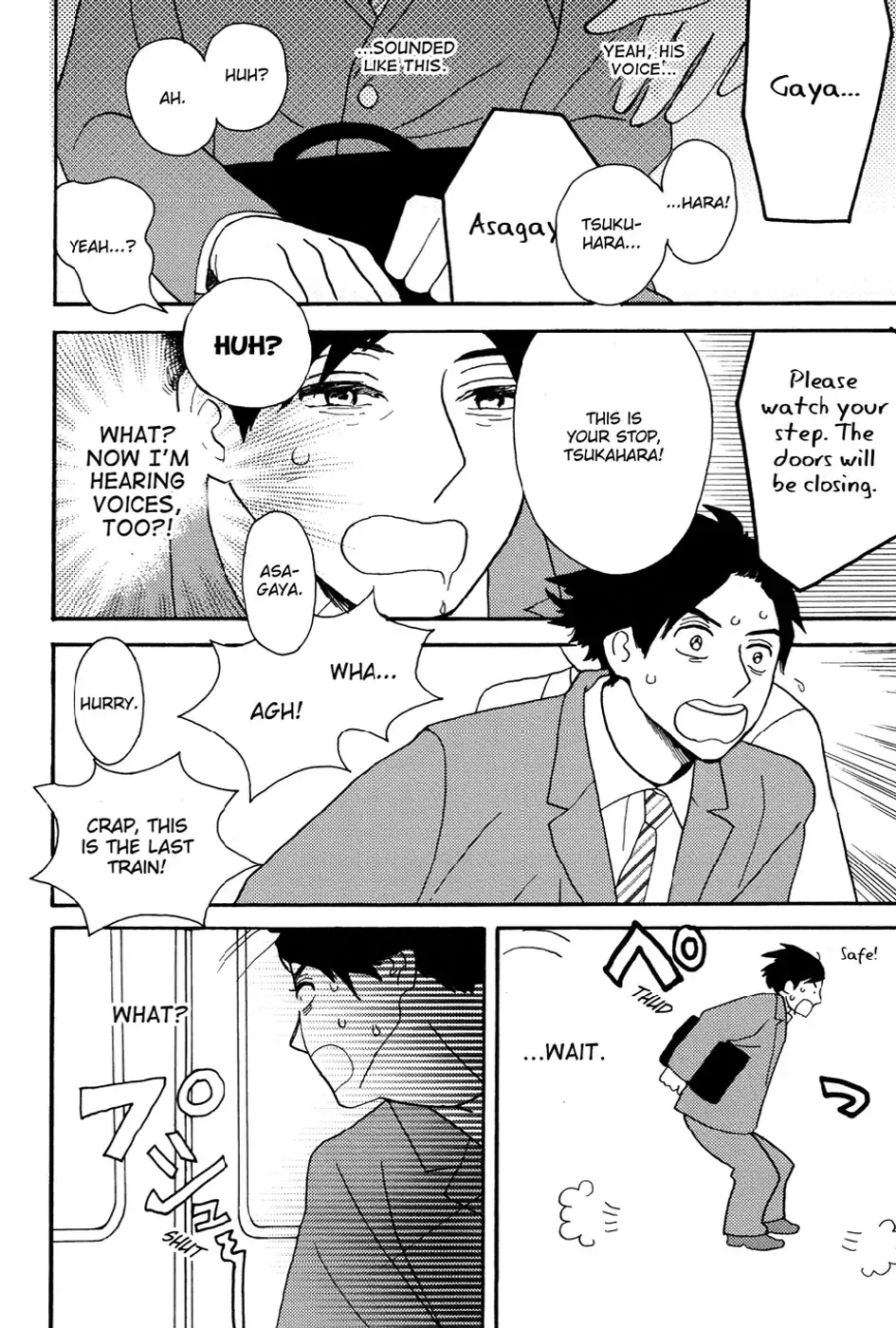 Read A Truthful Picture chapter 10 image 3 on Lezhin