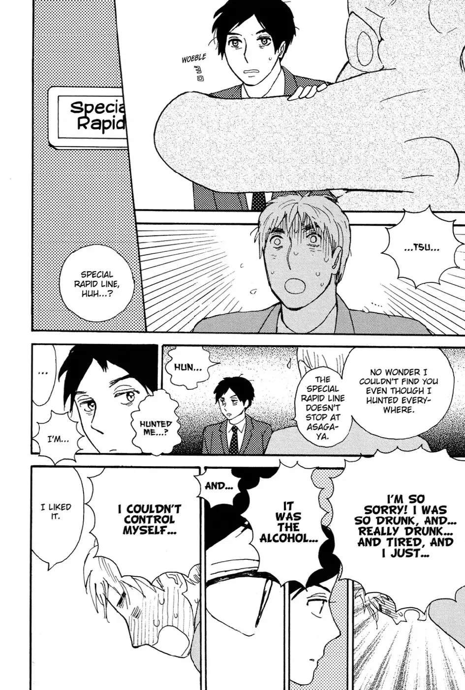 Read A Truthful Picture chapter 10 image 31 on Lezhin